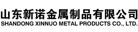 盐都隧道注浆管|盐都钢花管|盐都超前小导管|盐都无缝注浆管|盐都注浆钢花管|盐都中空注浆锚杆|盐都隧道管棚管