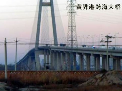 盐都注浆管小导管管棚管应用案例