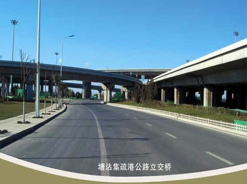盐都案例展示